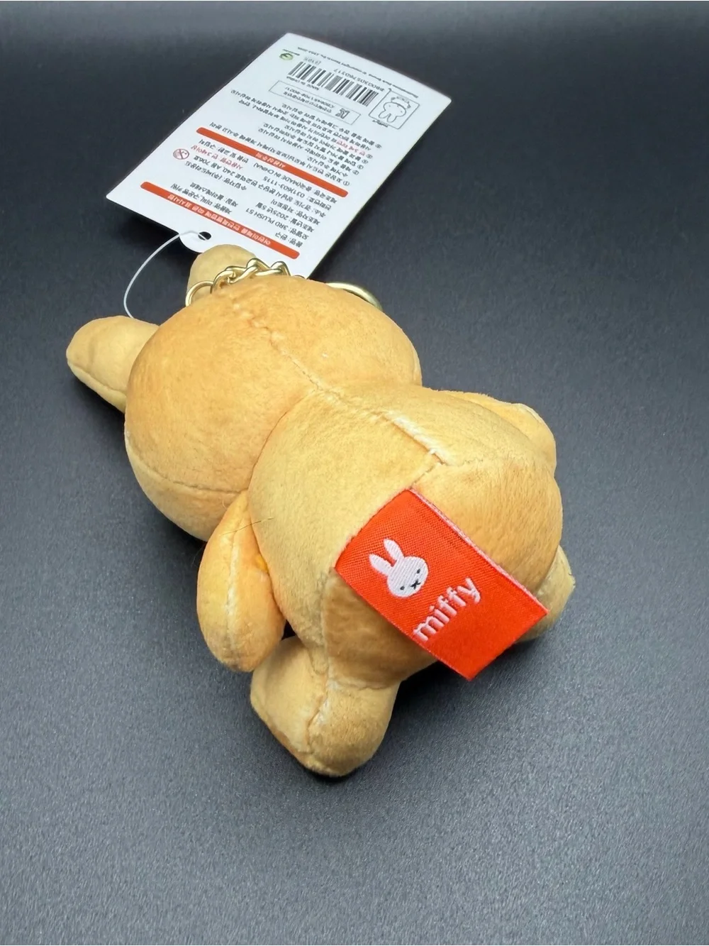Korean Exclusive Bakery Miffy with costumes bread Plush /keychain MF35